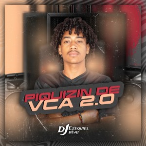 收聽Dj Ezequiel No Beat的Manto do Flamengo歌詞歌曲