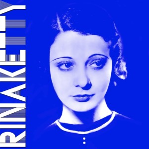 ดาวน์โหลดและฟังเพลง Mama Te Quiero พร้อมเนื้อเพลงจาก Rina Ketty