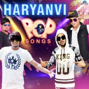 ดาวน์โหลดและฟังเพลง Mad Kar Diye พร้อมเนื้อเพลงจาก G.P. Ji