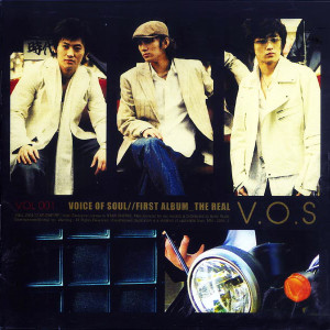 ดาวน์โหลดและฟังเพลง Shining Star พร้อมเนื้อเพลงจาก V.O.S