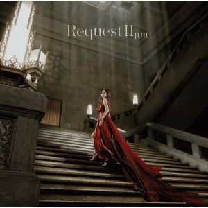ดาวน์โหลดและฟังเพลง Swallowtail Butterfly Ai No Uta พร้อมเนื้อเพลงจาก JUJU