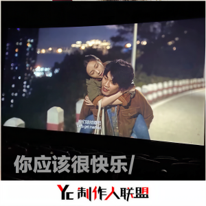 收聽MC趙小渙的你瞞我瞞 (DJ版)歌詞歌曲