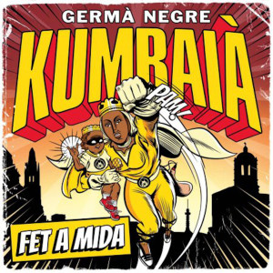 收聽Germà Negre的Fet a mida歌詞歌曲