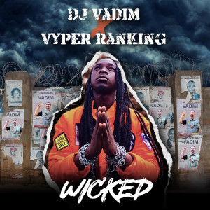 收聽DJ Vadim的Wicked歌詞歌曲