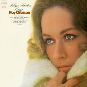 ดาวน์โหลดและฟังเพลง Precious พร้อมเนื้อเพลงจาก Arlene Harden