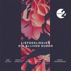 收聽Maaike Cafmeyer的Andere plannn歌詞歌曲