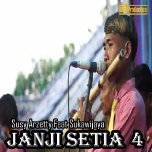 อัลบัม Janji Setia (4) ศิลปิน Susy Arzetty