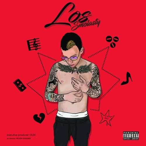 Nie pierwszy raz (feat. Kuban) (Explicit)