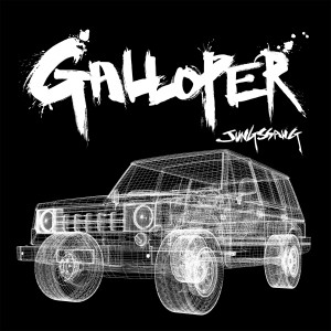 Listen to 갤로퍼 (Galloper) song with lyrics from 정쌍