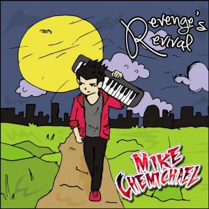 收聽Mike Chemichael的Tak Terbalas歌詞歌曲
