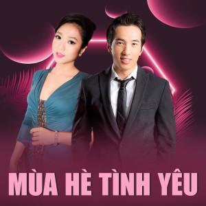 Various Artists的專輯Mùa Hè Tình Yêu