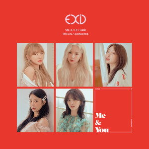 ดาวน์โหลดและฟังเพลง The Vibe พร้อมเนื้อเพลงจาก EXID