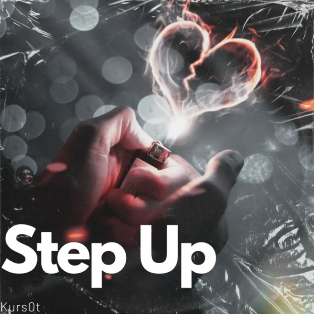 Step Up (Explicit)