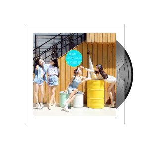 ดาวน์โหลดและฟังเพลง 牛奶的告白 พร้อมเนื้อเพลงจาก CandyQueen糖果女王