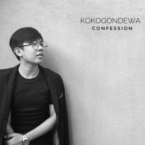 Koko Gondewa的專輯Confession