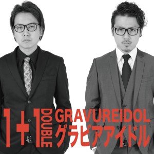 Album Gravure Idol from 1+1