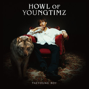 Dengarkan WHITE (feat. Friday Night Plans) lagu dari Taeyoung Boy dengan lirik
