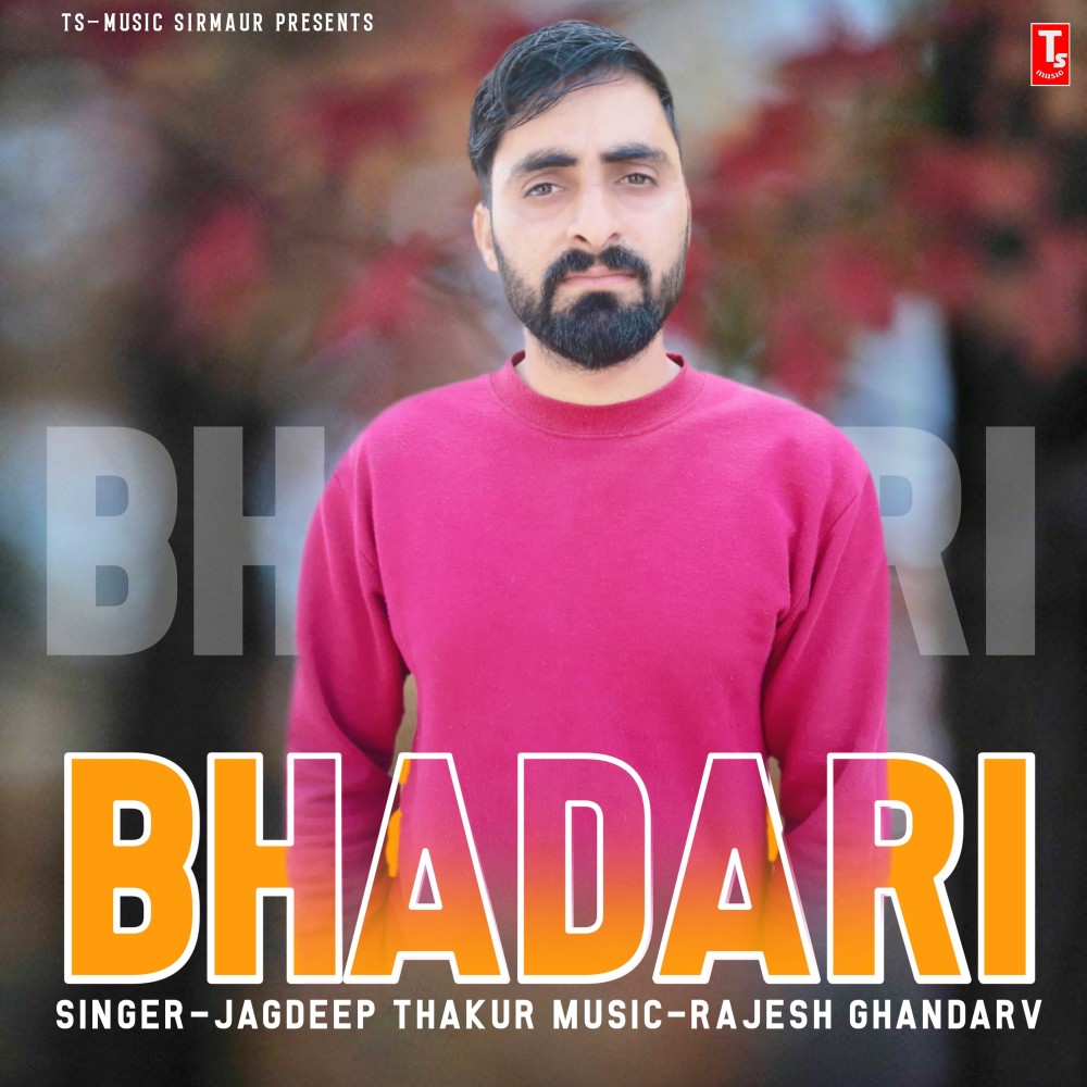 Bhadri