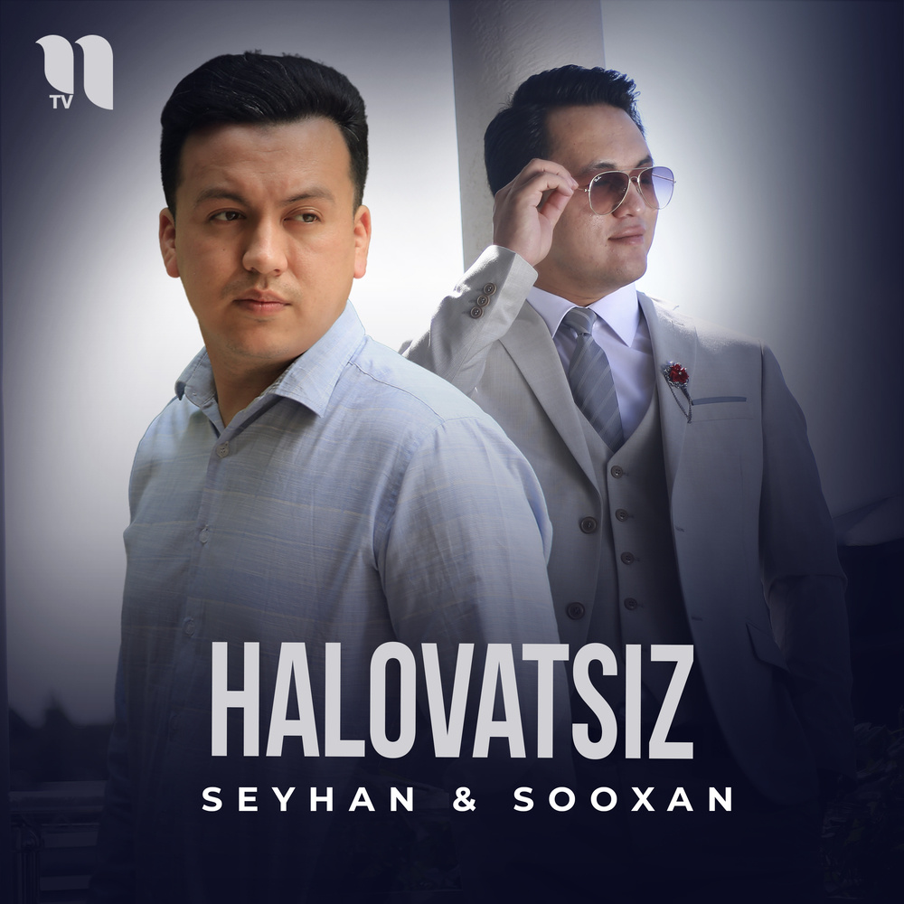 Halovatsiz
