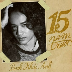 Album 15 năm trước from 