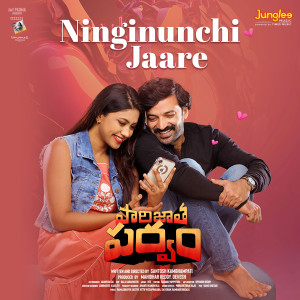 Haricharan的專輯Ninginunchi Jaare (From "Paarijatha Parvam")