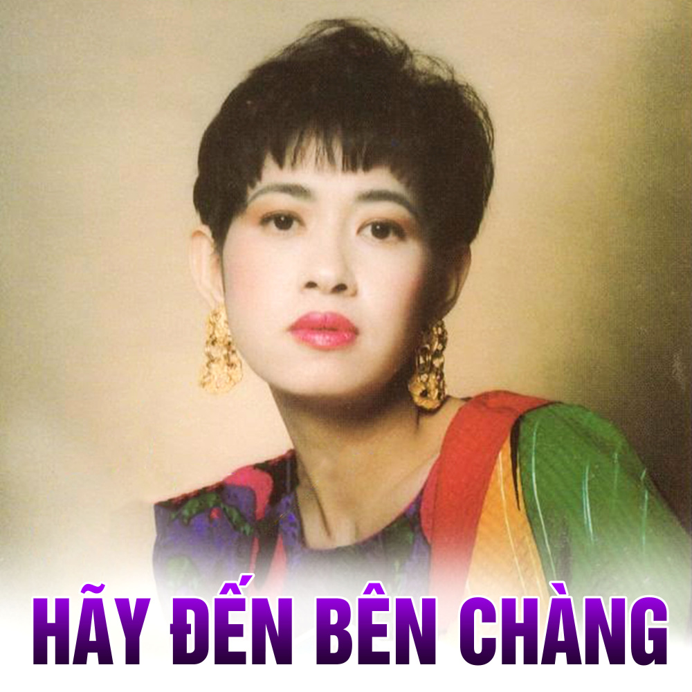 Tình nhân có đôi chúng ta