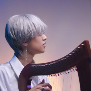 Listen to Dancer song with lyrics from Tei