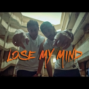 收聽Pain A.K.A Dai Ca P的Lose My Mind歌詞歌曲