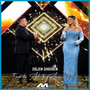 收聽Endrita Aliu的Digjem shkrihem歌詞歌曲