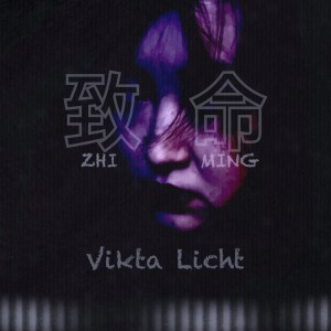 致命 dari Vikta Licht