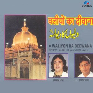 Listen to Waliyon Ka Deewana song with lyrics from Altaf Raja