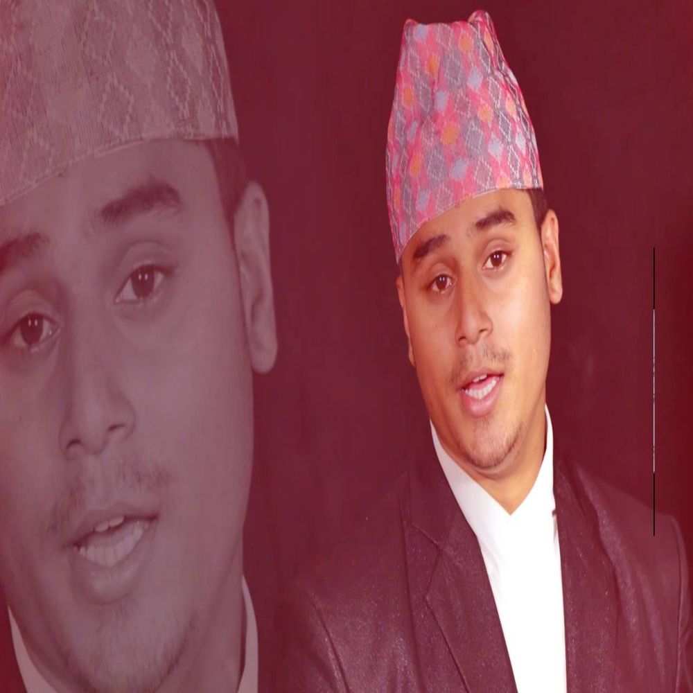 Hey Nepal Aama