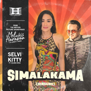 อัลบัม Simalakama (Bingung) ศิลปิน Gilang Dirga