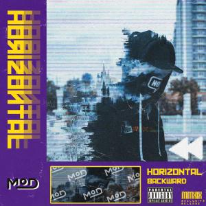 Album BACKWARD from Horizontal