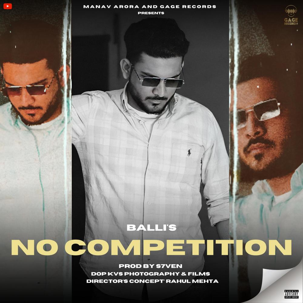 No Competition (Explicit)