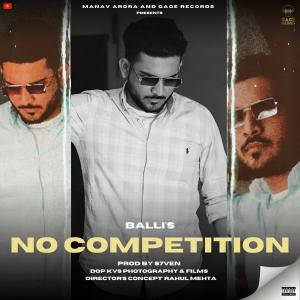 收聽BallI的No Competition (Explicit)歌詞歌曲