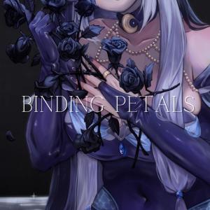 收聽AtlaMoon的Chokehold (feat. Karl Francis)歌詞歌曲