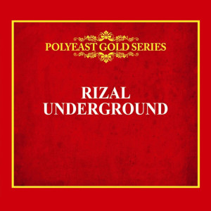 收聽Rizal Underground的Bilango (Acoustic Version)歌詞歌曲