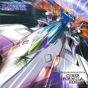 LAZY的專輯Future Gpx Cyber Formula Sin (Original Motion Picture Soundtrack Vol.2 Love)