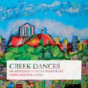 收聽Manolis Androulidakis的Zorba's Dance歌詞歌曲