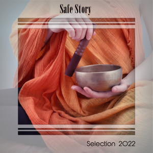 Various Artists的專輯SAFE DISCOTHEQUE SELECTION 2022