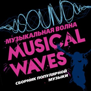 收聽Ирина Аллегрова的Целуй меня歌詞歌曲