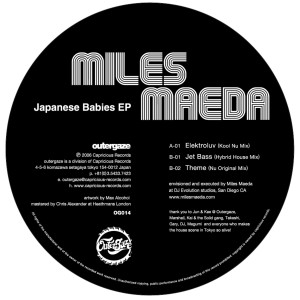 ดาวน์โหลดและฟังเพลง Elektroluv (Kool Nu Mix) พร้อมเนื้อเพลงจาก Miles Maeda