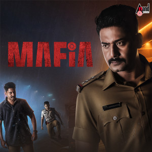 Album Mafia (Theme Music) (From "Mafia") from 