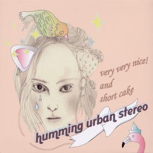 收聽Humming Urban Stereo的Banana Shake歌詞歌曲
