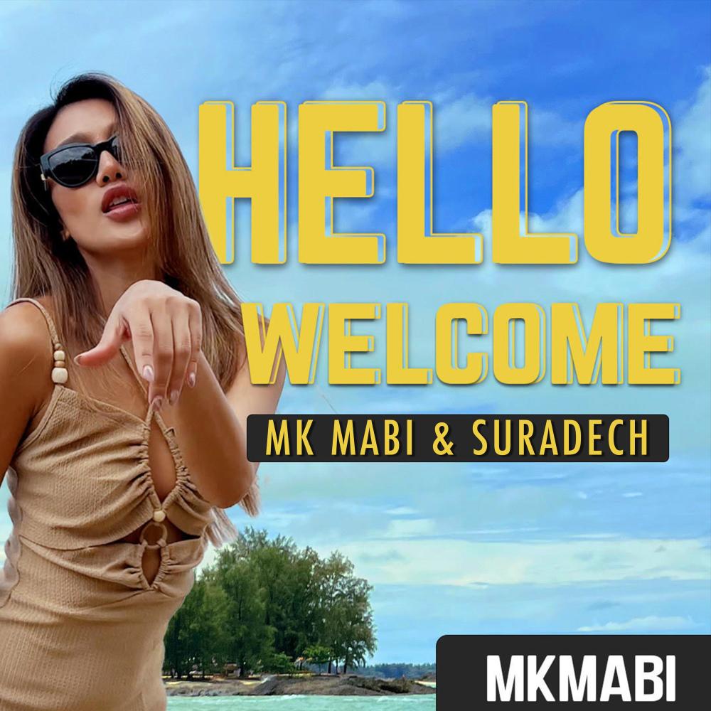 Hello Welcome
