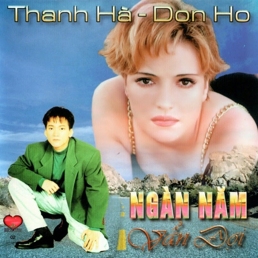 Tuổi Biết Buồn