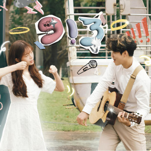 Listen to 913 feat. 148LLy song with lyrics from 郭幼康