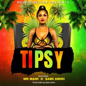 ดาวน์โหลดและฟังเพลง Tipsy (Explicit) พร้อมเนื้อเพลงจาก Mujrim Melody