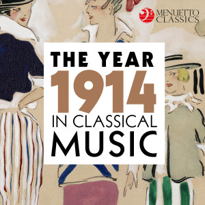ดาวน์โหลดและฟังเพลง Duo for Violin and Cello, Op. 7: I. Allegro serioso, non troppo พร้อมเนื้อเพลงจาก Arnold Eidus